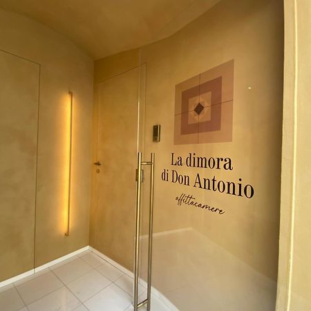 마테라 La Dimora Di Don Antonio B&B 외부 사진